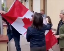 Прапор Канади: скрін з відео