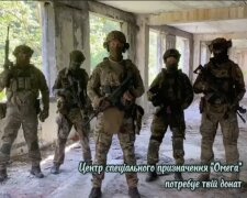 Военным ЦСП "Омега" срочно нужна помощь: важен каждый донат