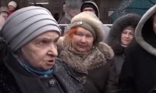 пенсіонери
