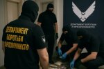 Обшуки як бізнес? Журналісти перевіряють інформацію про сумнівні практики в роботі Департаменту боротьби з наркозлочинністю