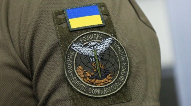 Головне управління розвідки