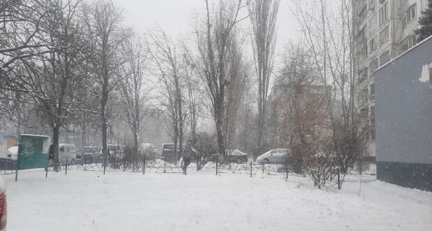 Погодав в Украине. Фото: Акценты