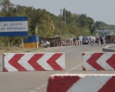 Украина закрывает границу с оккупированным Крымом. Фото: скриншот YouTube