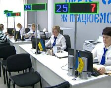 Смена имени в Украине. Фото: скриншот Youtube-видео