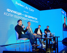 Ассоциация IT Ukraine совместно с Favbet Tech инициирует создание AI-комитета