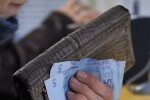 В Украине выросла минимальная зарплата. Фото: скриншот Youtube-видео