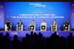 Цифровая безопасность требует сотрудничества на всех уровнях: Итоги InfoSec Ukraine 2025 в Киеве