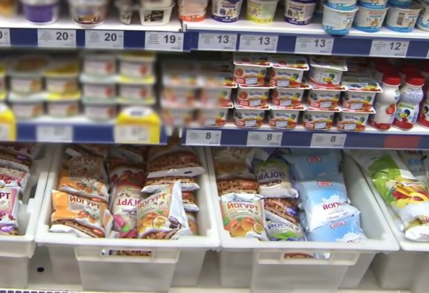 Продукты питания. Фото: скриншот Youtube