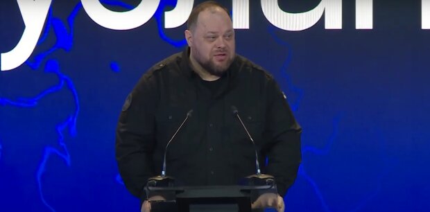 Руслан Стефанчук