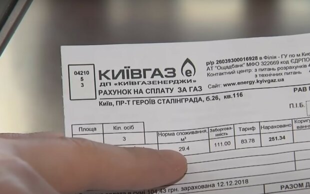 Лучше присядьте: украинцам рассказали о цифрах в платежках за январь - уже идут