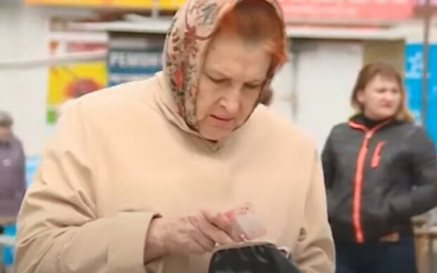 Двойные выплаты в Украине: стала известна неожиданная правда о пенсионных новшествах