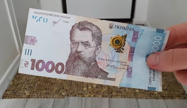 Налоги для украинцев. Фото: скриншот Youtube-видео