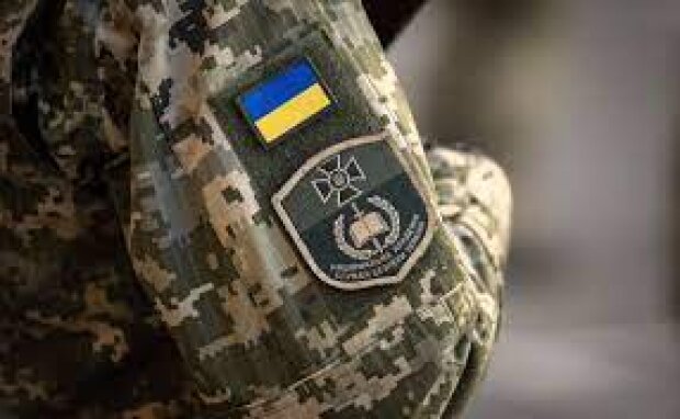 "Мы готовы защищать Украину": СБУ обратилась к украинцам