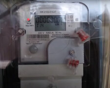 Счетчик электроэнергии. Фото: скриншот YouTube-видео.