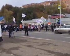 Протесты. Фото: скриншот YouTube-видео