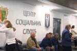 Будущие получатели субсидий. Фото: скриншот YouTube-видео.