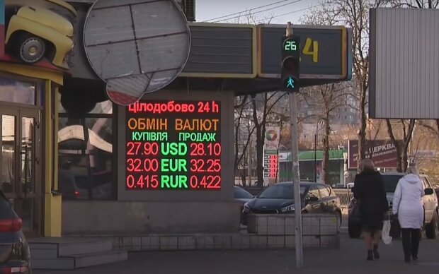 Доллар и евро станут еще дешевле: курс валют от Нацбанка на понедельник, 8 февраля