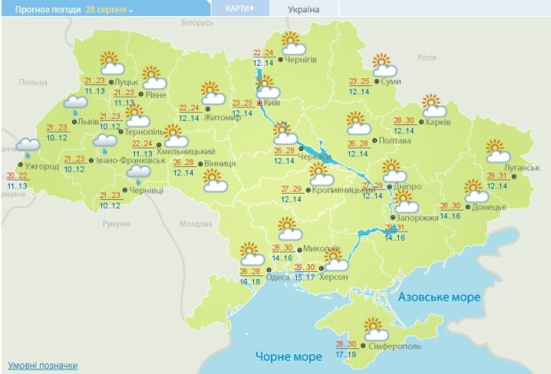 Погода в Украине 28 августа