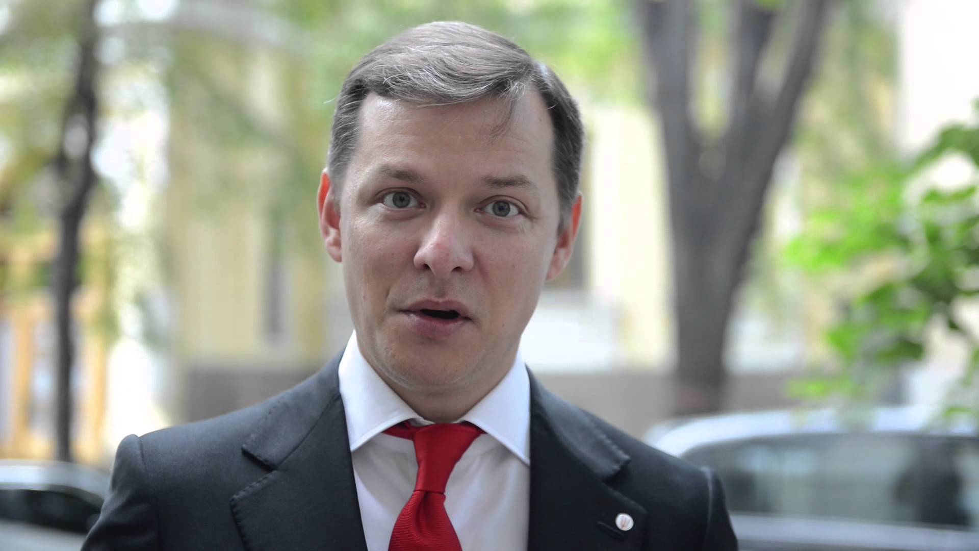 Где ляшко сейчас. Ляшко. Ляшко Олег Валерійович. Олег Ляшко фото. Партия Олега Ляшко.
